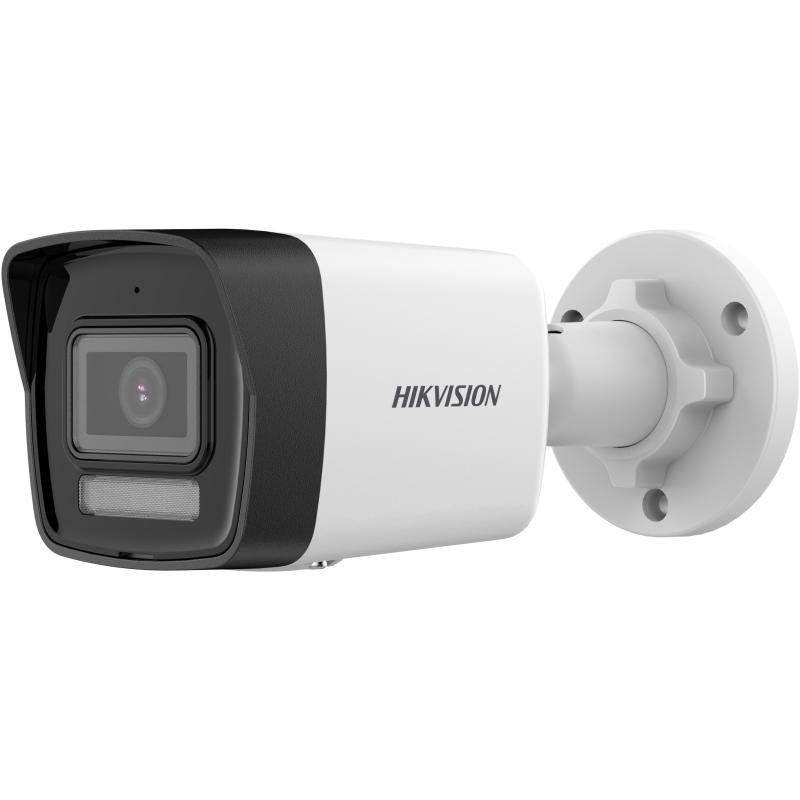 Hikvision 8MP IP CCTV Security Package (4 Cameras) - Image 2