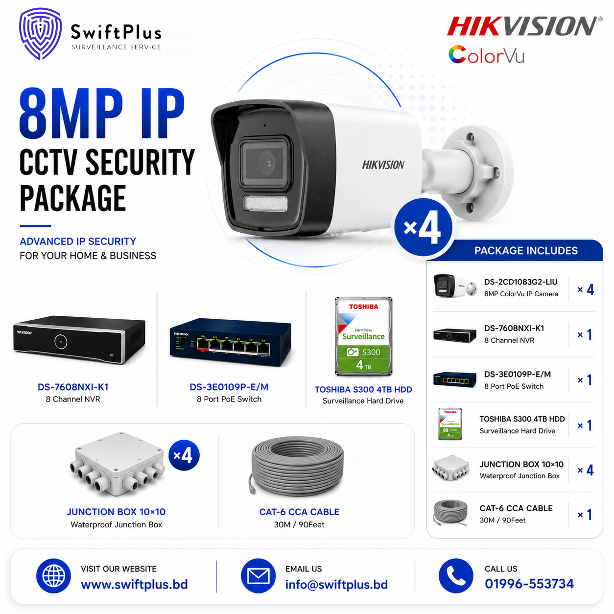 Hikvision 8MP IP CCTV Security Package (4 Cameras)
