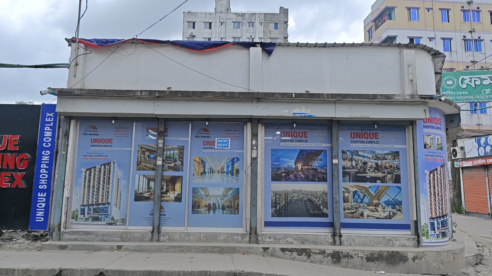 Unique Shoping Complex